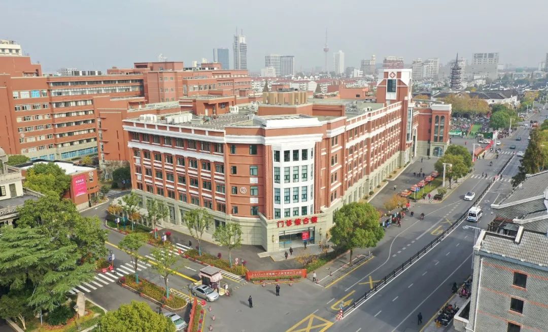 上海松江区中心医院简介,上海市松江中心医院改扩建项目
