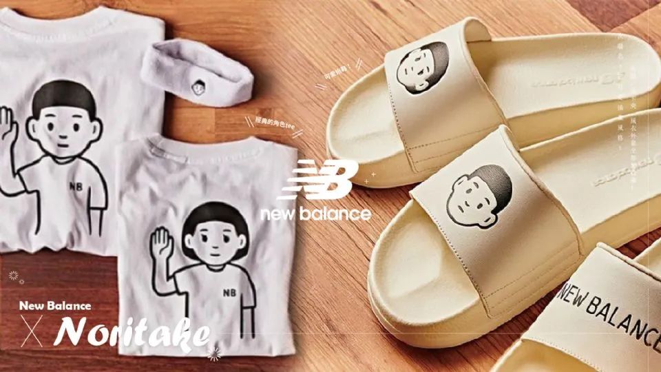 nb插画联名,nb联名noritaket恤