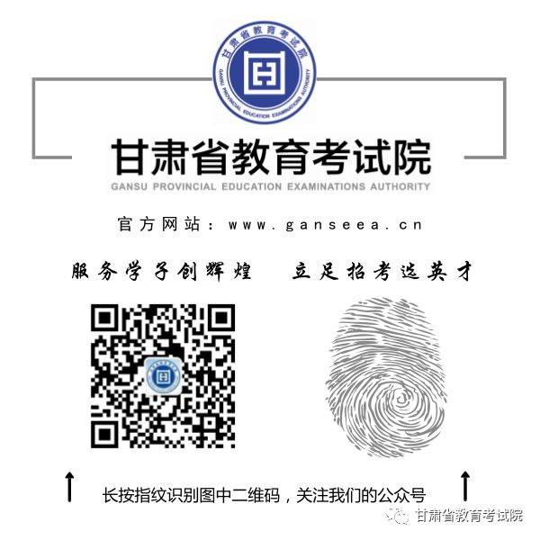 公安院校公安专业招生政审条件,公安院校公安专业体能测试标准