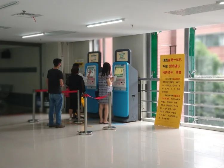 便民门诊存在问题,便民门诊问题