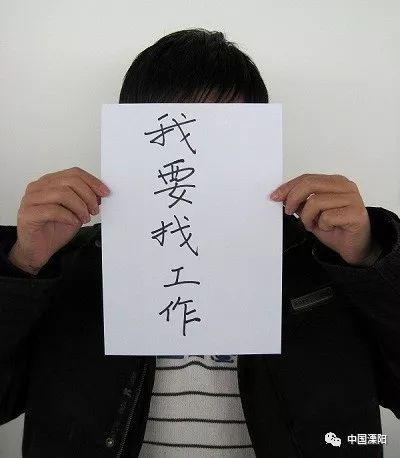 招聘会现场找工作的来一波,人才市场毕业生专场招聘会