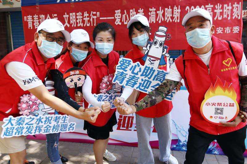 青年大学习:心有所信,方能行远!(附:秦团要讯7.7-7.13)