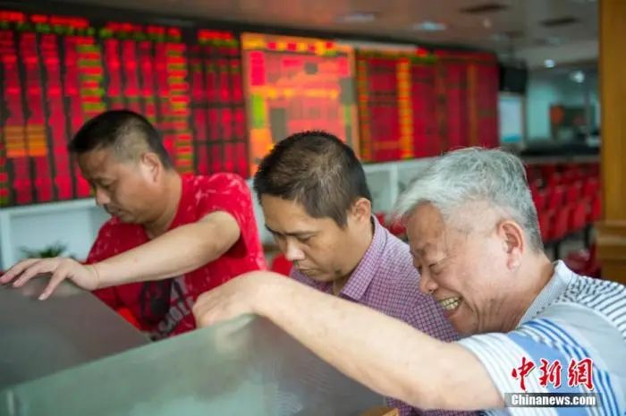 a股震荡上涨紧急给股民3点提醒,股民a股强势上涨