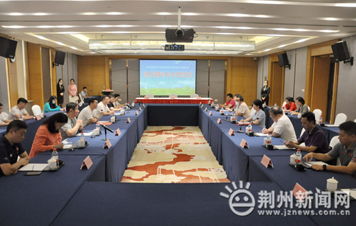 恒大战略合作伙伴,恒大战略合作单位