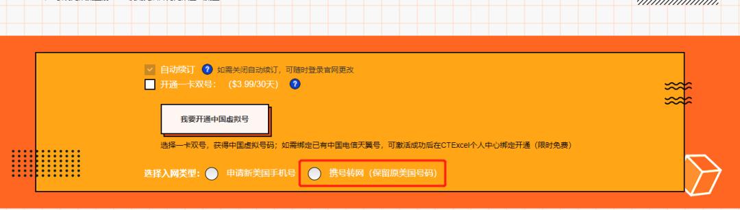 宅到崩溃的在美留学生，你们需要这份提高幸福指数攻略