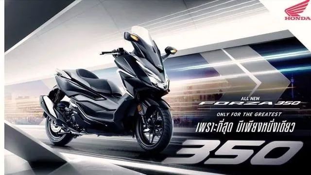 本田在泰国发布全新Forza350，进国内的可能性有多大？