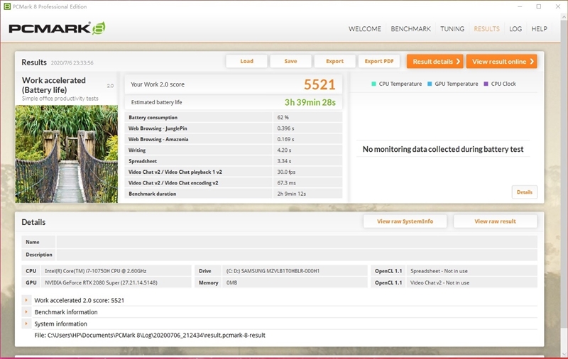 酷睿i7-10750h属于什么档次,暗影精灵6酷睿i710750h1650ti