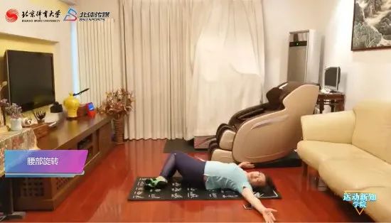 戴着护腰能锻炼吗,戴护腰能做护腰操吗