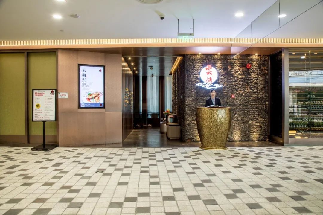 汇一城十岁啦！全城均一价，低至1元、10元！餐饮低至5折