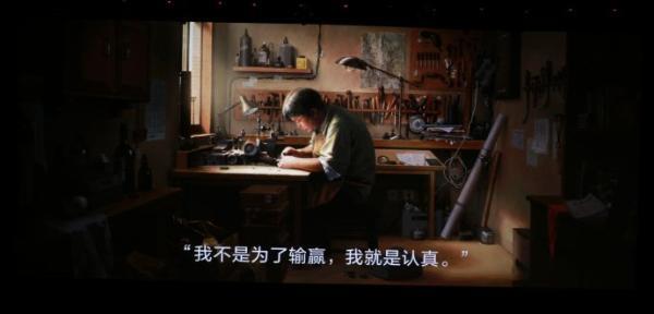 罗永浩偏执与傲慢,罗永浩是真是假