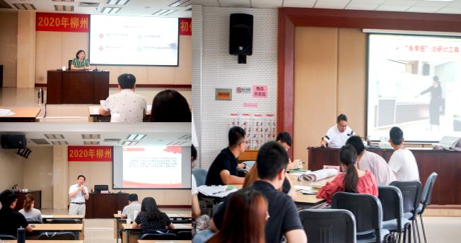 新录用公务员初任培训班,公务员初任培训现场教学