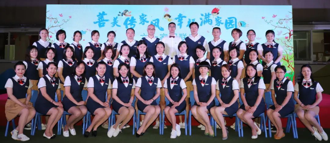 福建省巾帼文明岗,巾帼文明岗创建标识