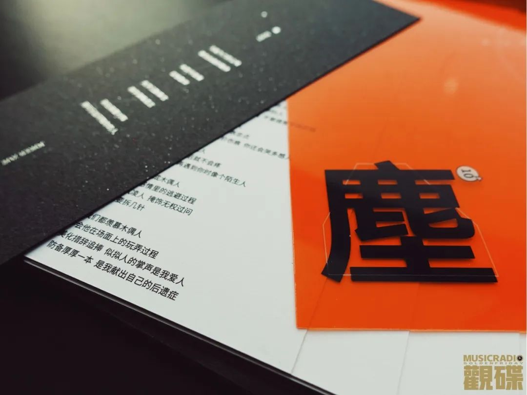 薛之谦碟中谍,薛之谦转碟