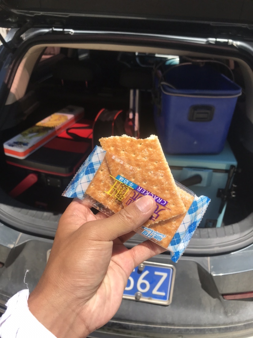 近水楼台先得“鱼”，一不小心成蟹老板