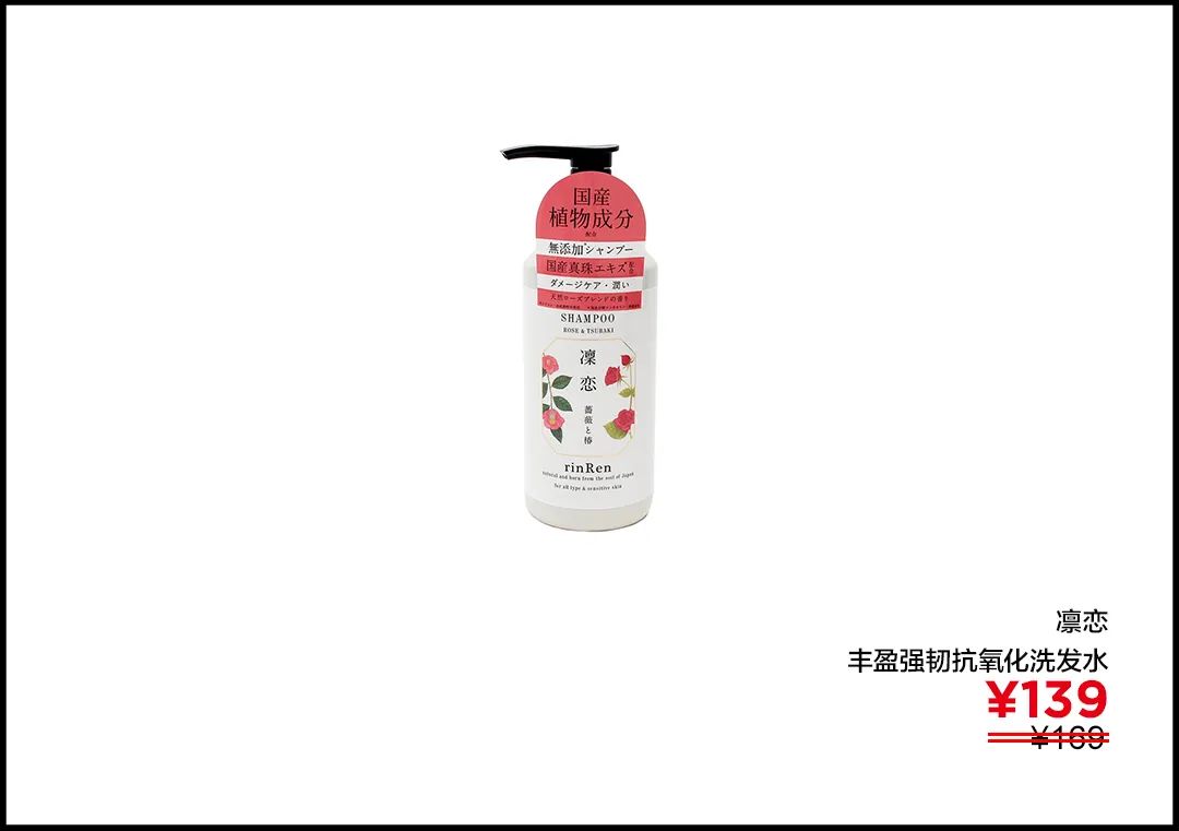 李佳琦推荐的平价美妆好物，买它不亏