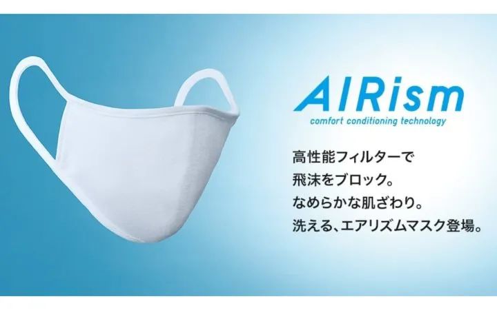 优衣库39元套衣,优衣库枕头套图片