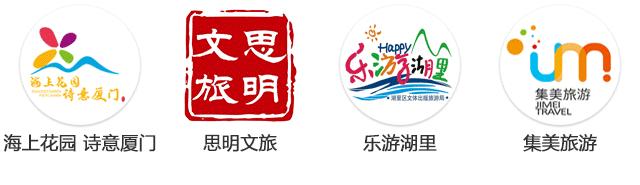 海沧地铁二号线美食,厦门地铁2号线海沧美食