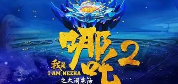 动漫行业薪水,动画工作人员工资