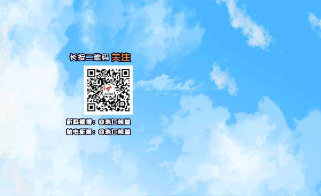 微信陌生人通过扫一扫加入群,微信扫群码入群被提示