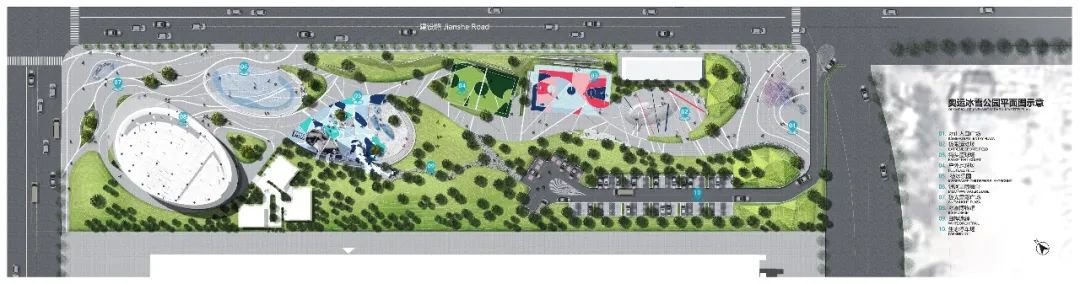 包头万科冰雪公园规划,包头万科冰雪公园项目配置