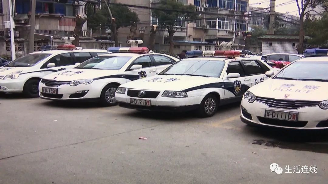 警察可以跨省抓假药吗,网购买到假药会移交到公安局吗