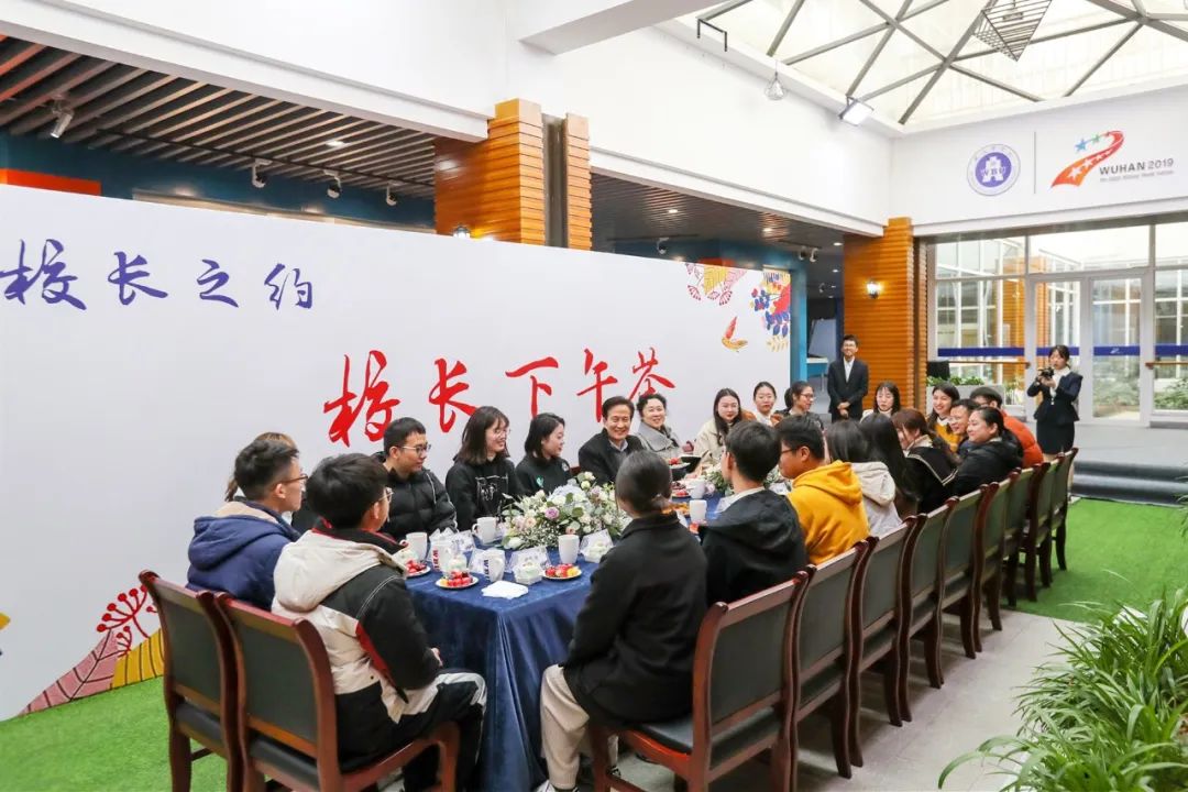 校园武汉商学院,你知道武汉商学院么