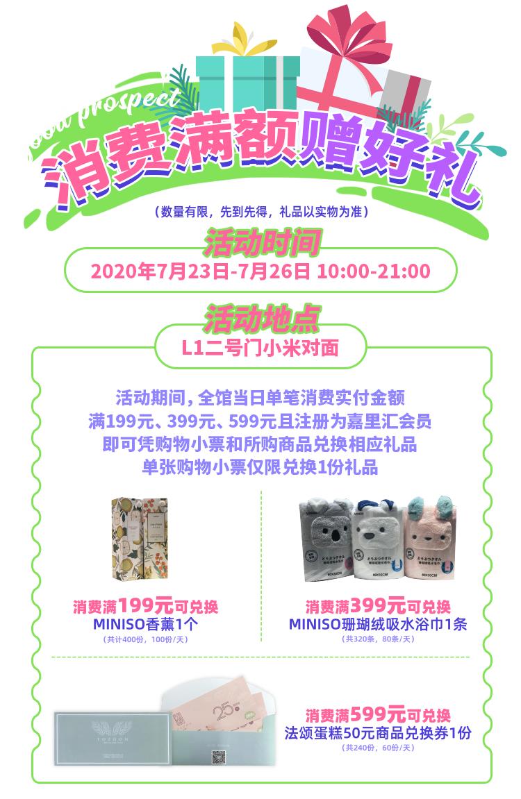 噼里啪啦樱桃小丸子女声版,噼里啪啦樱桃小丸子女生版