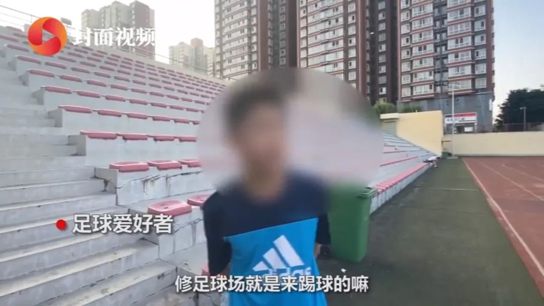 足球场不让踢球怎么办呢,足球场不让踢足球