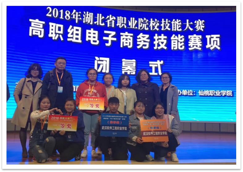 商学院：知行合一，商行天下