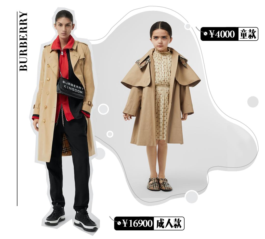 杨幂省钱,杨幂高贵低调轻奢