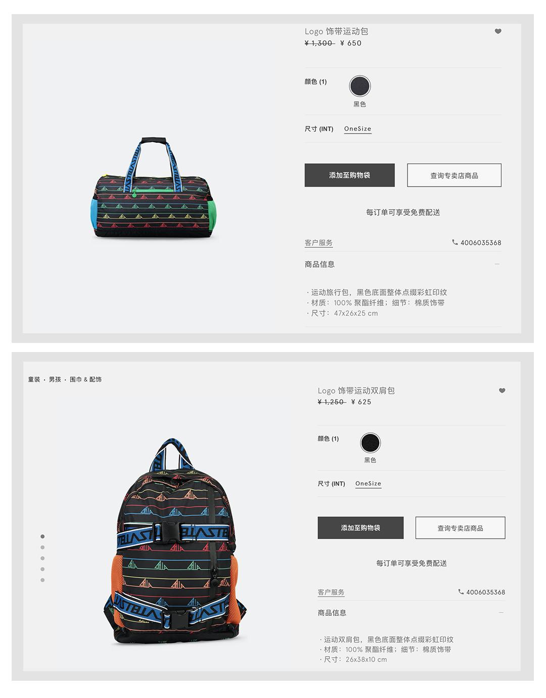 杨幂省钱,杨幂高贵低调轻奢