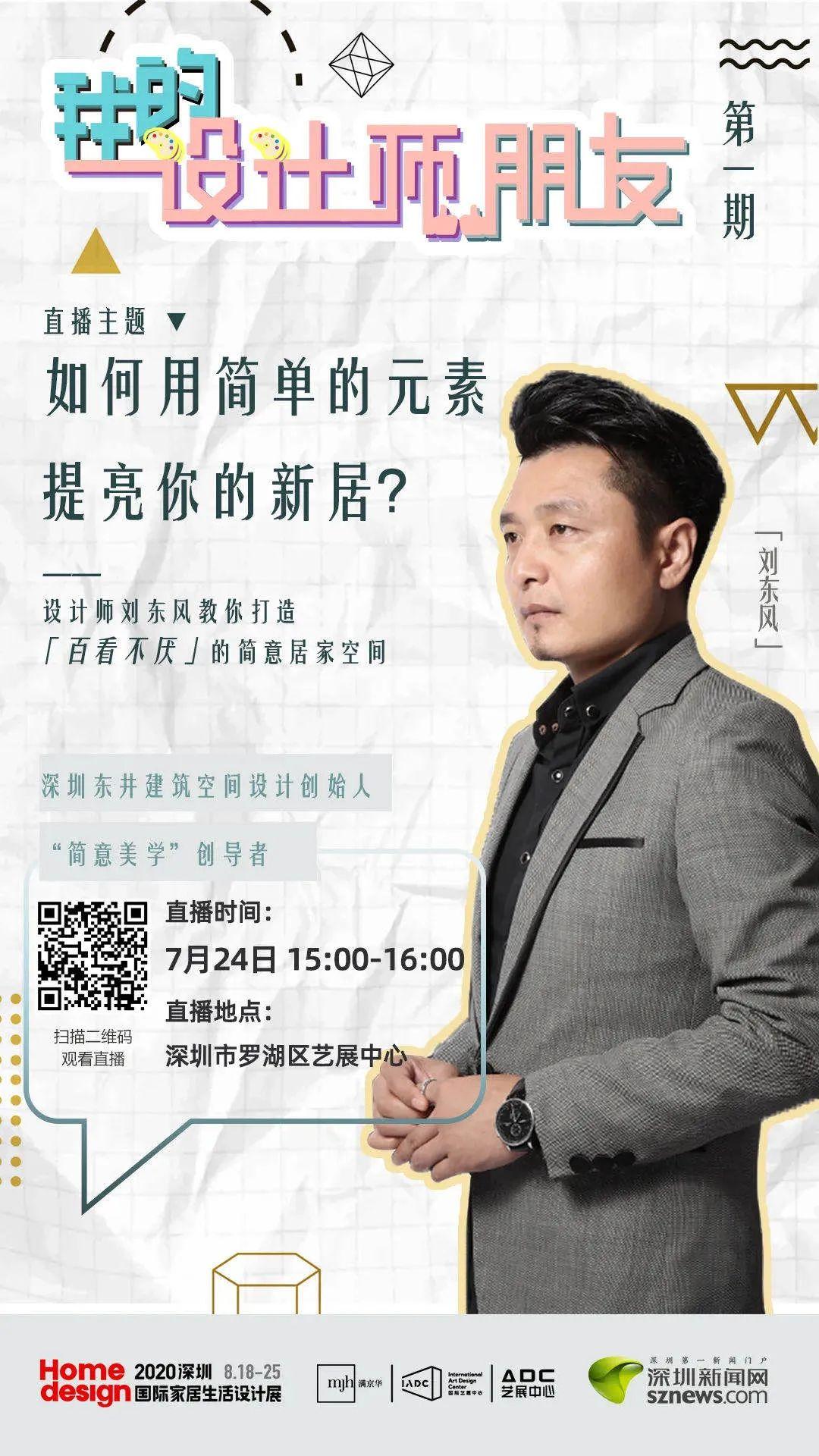 深圳自来水可以直饮吗,深圳将实现全城自来水可直饮