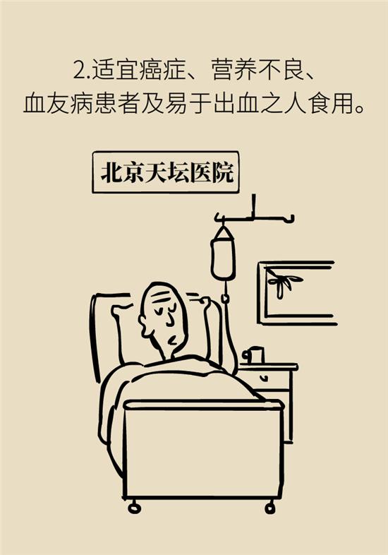 哪六种人不宜吃海参,海参的吃法大忌