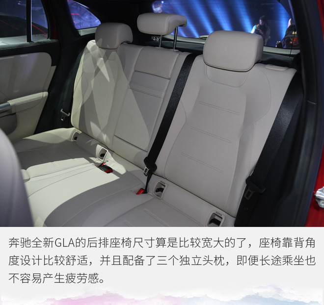 奔驰gla最新款什么时候上市,新款奔驰gla正式上市外观豪华