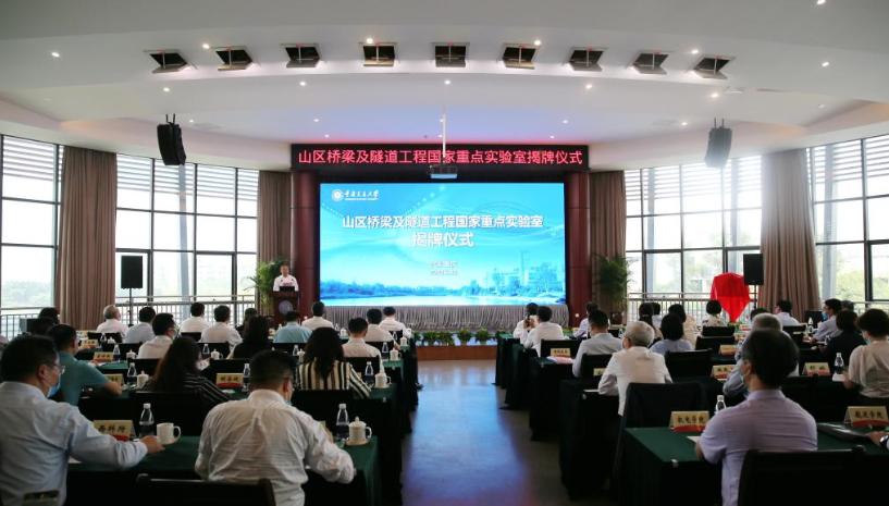 抢滩新基建⑦｜筑牢“科学地基”，突破基础研究“卡脖子”瓶颈