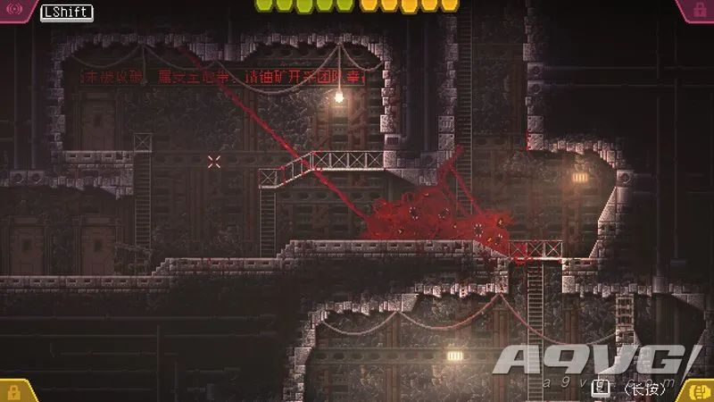 《红怪（Carrion）》评测：抛开来自良知的负担成为黑暗深处的恶魔