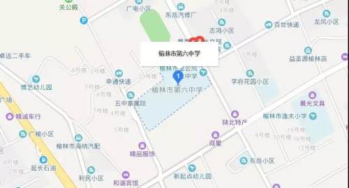 榆林公务员考试内容,榆林市2023国考笔试时间考场