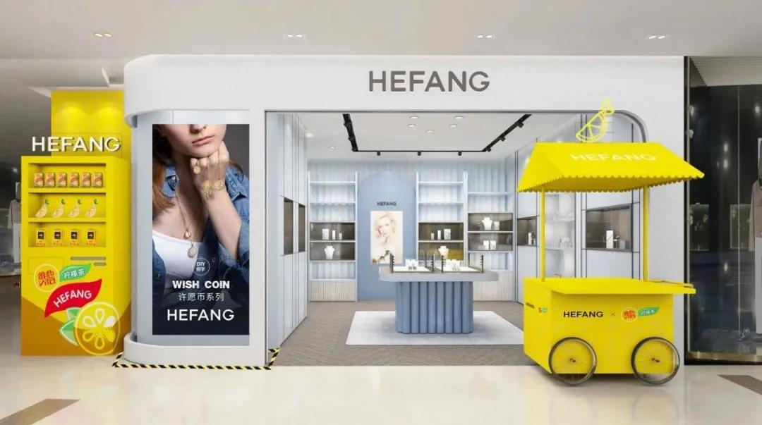 ikea中国门店,ikeacity上海