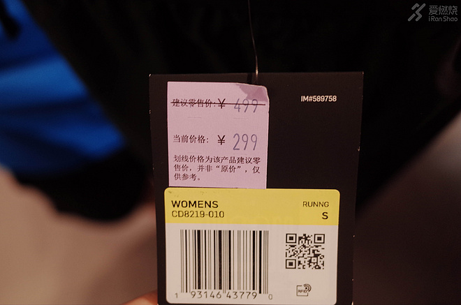 奥特莱斯nike跑鞋,线下nike奥特莱斯