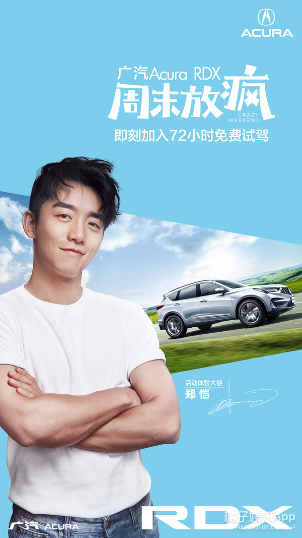 他这是中年发福了吗?