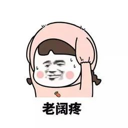 开车水箱开锅紧急处理方法,夏季行车水箱开锅别着急