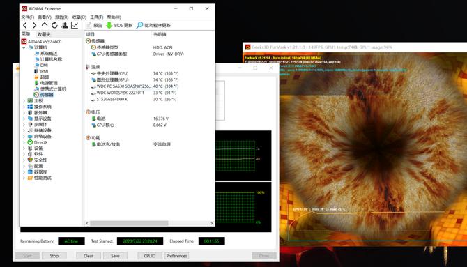 硬核机甲风,神舟战神z8-b4电竞版游戏测评