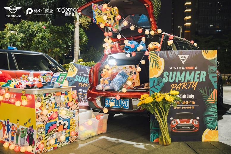 购物中心后备箱市集最新盘点 (testnight后备箱市集)