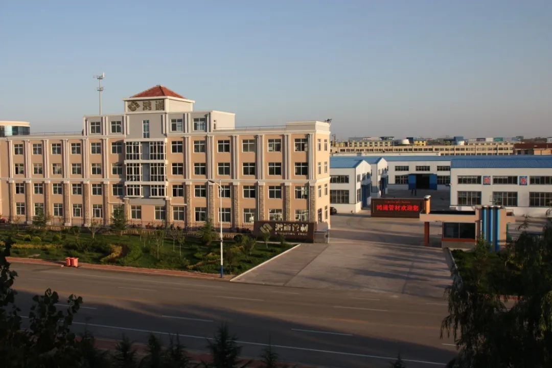 威海鸿通管材有限公司,岗位等你来