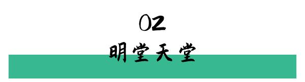 洛阳打卡攻略,洛阳打卡必去的十大景点