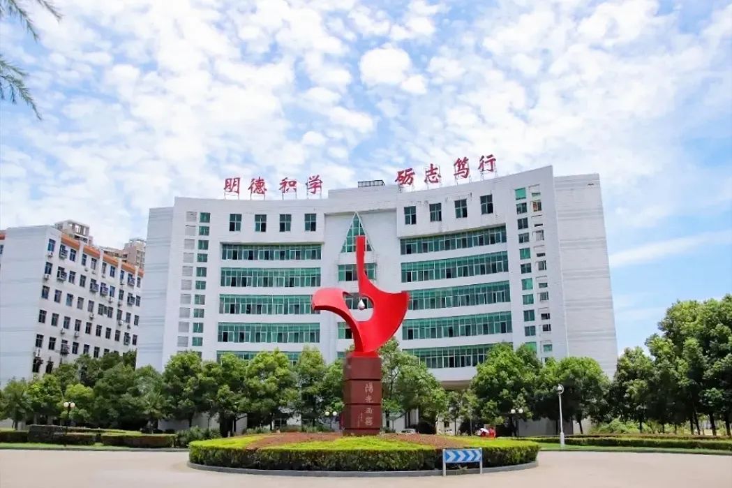 报考必备！2020年轻工大招生咨询十五大热点问题权威解答