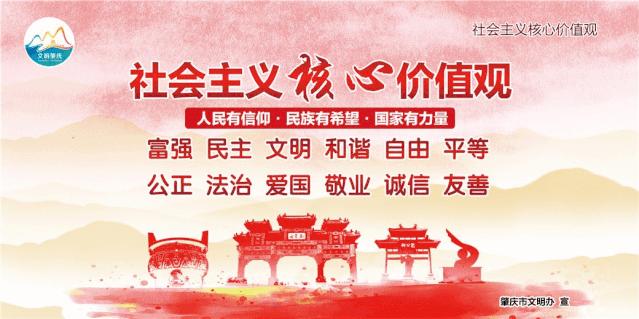 广东购买43种退热类药需实名登记,购买感冒药必须用实名登记吗