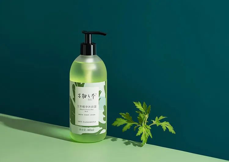 三伏天艾草熏后背多久熏一次,三伏天用艾草泡澡几天泡一次