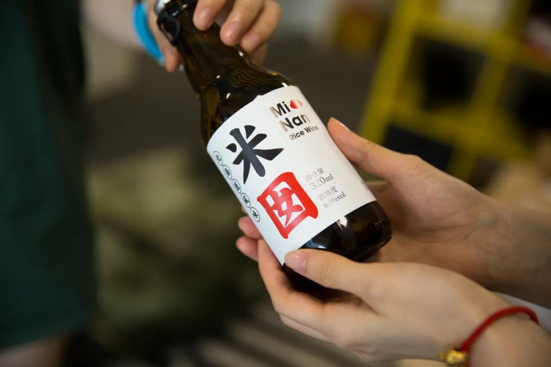 好喝又能微醺的米酒,好喝的起泡型米酒