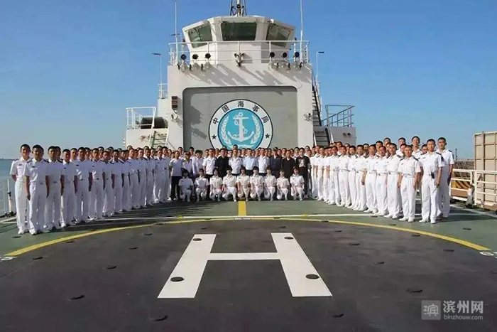 滨州职业学院2019士官录取分数线,滨州职业学院海洋学院士官